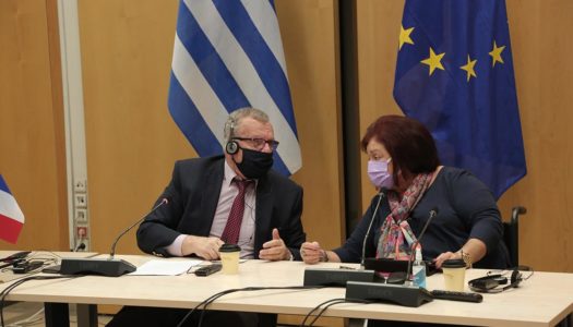 Συνέδριο κοινοβουλευτικών Ομάδων Φιλίας Ελλάδας-Γαλλίας με αφορμή τον εορτασμό διακοσίων ετών από την Ελληνική Επανάσταση του 1821