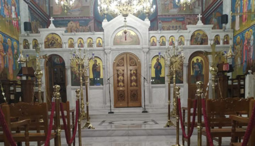 Ολοκλήρωση πρώτου μέρους των εργασιών στον Ιερό μας Ναό