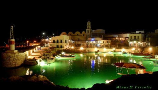 Συνάντηση των Κασιακών παροικιακών φορέων Αμερικής, Αθήνας και Ρόδου