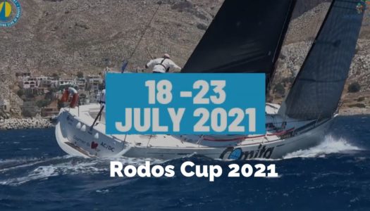 Η Περιφέρεια Νοτίου Αιγαίου, συνδιοργανώνει τον Διεθνή Ιστιοπλοϊκό Αγώνα «Rodos Cup 2021»