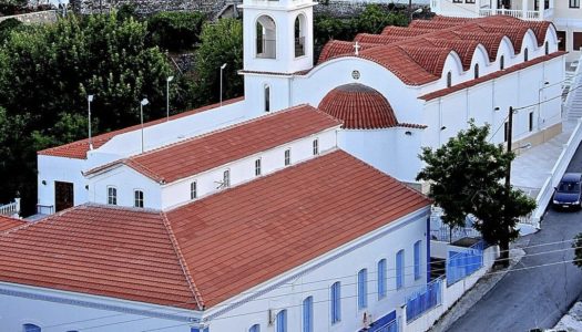 “OMONOIA ATTIKHΣ” :  Γ.Συνέλευση και Αρχαιρεσίες, την Κυριακή 12/9/2021 στην αίθουσα του Συλλόγου