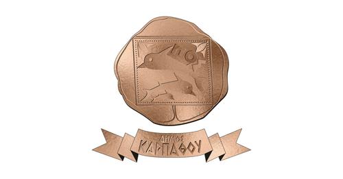 ΣΥΓΧΑΡΗΤΗΡΙΑ ΔΗΜΑΡΧΟΥ ΚΑΡΠΑΘΟΥ ΓΙΑΝΝΗ ΝΙΣΥΡΙΟΥ  ΓΙΑ ΤΟΥΣ ΝΕΟΥΣ  ΠΟΥ ΣΥΜΜΕΤΕΙΧΑΝ ΣΤΙΣ ΠΑΝΕΛΛΑΔΙΚΕΣ ΕΞΕΤΑΣΕΙΣ ΚΑΙ ΠΕΤΥΧΑΝ ΤΟΥΣ ΣΤΟΧΟΥΣ ΤΟΥΣ