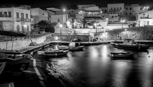 ΟΜΟΣΠΟΝΔΙΑ ΔΩΔ/ΚΩΝ ΣΩΜΑΤΕΙΩΝ ΑΘΗΝΩΝ – ΠΕΙΡΑΙΩΣ: Ενημέρωση για τον Αλιευτικό Τουρισμό