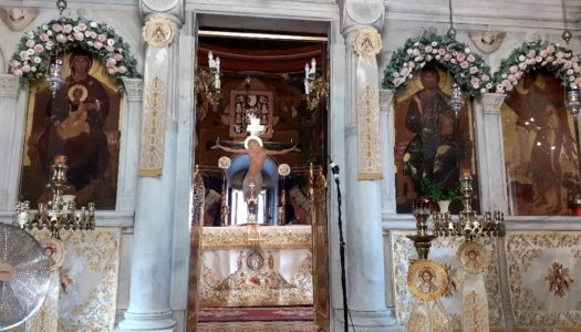 Ιερός Ναός Μεταμορφώσεως Του Σωτήρος Όθους Kαρπάθου:Πανηγυρικός Εσπερινός στον Kεντρικό μας Ναό