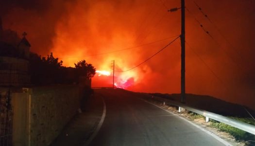 Μέτρα πρόληψης – Αποφυγή επικίνδυνων ενεργειών πρόκλησης πυρκαγιών- Μέτρα προστασίας