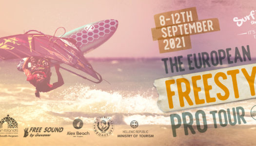 Πανευρωπαϊκό τουρνουά windsurfing “European Freestyle Pro Tour – Theologos 2021” στη Ρόδο υπό την αιγίδα της Περιφέρειας