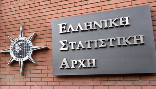 ΕΛΣΑΤ: Σε εξέλιξη η Απογραφή Κτιρίων 2021