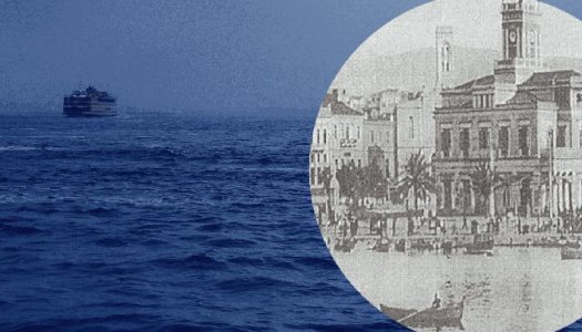 Δωδεκανήσιοι του Πειραιά: Οι Ακρίτες νησιώτες στο Μεγάλο Λιμάνι