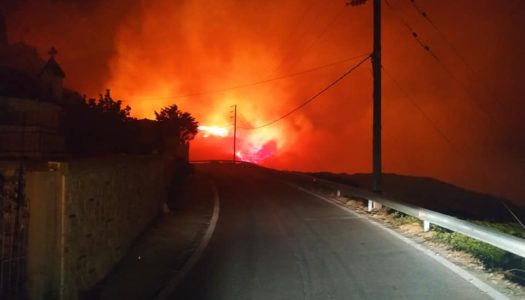 Αντιπυρική Περίοδος 2023:«Μέτρα πρόληψης – Αποφυγή επικίνδυνων ενεργειών πρόκλησης πυρκαγιών- Μέτρα προστασίας»