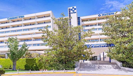 ΒΑΣIΛΗΣ ΕΜΜ. ΚΑΠΕΤΑΝΑΚΗΣ: Aντιπρόεδρος στο Διοικητικό Συμβούλιο της Μαιευτικής – Γυναικολογικής και Παιδιατρικής Κλινικής “ΜΗΤΕΡΑ”