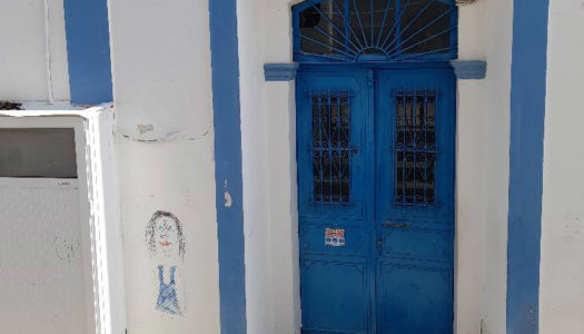 Τo Γενικό  Λύκειο Απερίου Kαρπάθου ώρα μηδέν…Εικόνα πλήρους εγκατάλειψης..