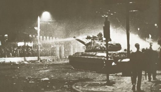 ΔΗΜΟΣ ΝΙΣΥΡΙΩΝ: «Εδώ Πολυτεχνείο, εδώ Πολυτεχνείο!»: 48 χρόνια από την εξέγερση της 17ης του  Νοέμβρη