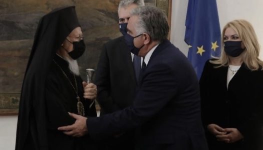 Συνάντηση του Κοσμήτορα της Βουλής και Βουλευτή Δωδεκανήσου Βασίλη Α. Υψηλάντη με τον Οικουμενικό Πατριάρχη κ.κ. Βαρθολομαίο στη Βουλή
