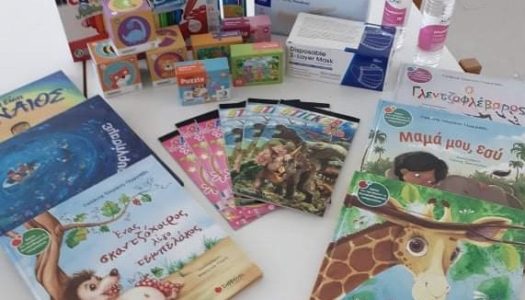 1ο & 2ο Νηπιαγωγεία Καρπάθου: Ήρθε ένα δέμα στα Νηπιαγωγεία μας