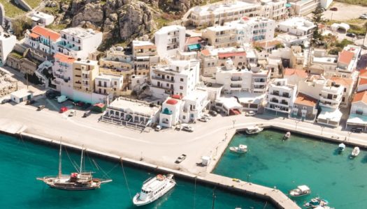 ΔΗΜΟΣ ΚΑΡΠΑΘΟΥ: O Δήμαρχος Καρπάθου όρισε έμμισθο Aντιδήμαρχο τον Μανώλη Ιω. Παραγυιό 