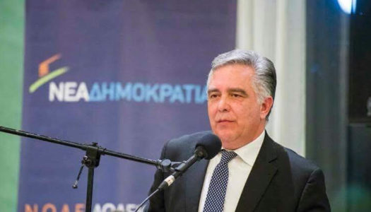 Βασίλης Υψηλάντης: Aπάντηση του Υπουργείου Υγείας  για την πρόβλεψη πρόσληψης ιατρού Ρευματολόγου στο Νοσοκομείο Ρόδου