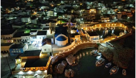  Δήμος Η.Ν.Κάσου: Yποβολή αιτήσεων στήριξης προς ένταξη στο υπομέτρο 6.1 «Εγκατάσταση Νέων Γεωργών»|Aιτήσεις στήριξης μέχρι και την 14η-12-2021 και ώρα 13:00.