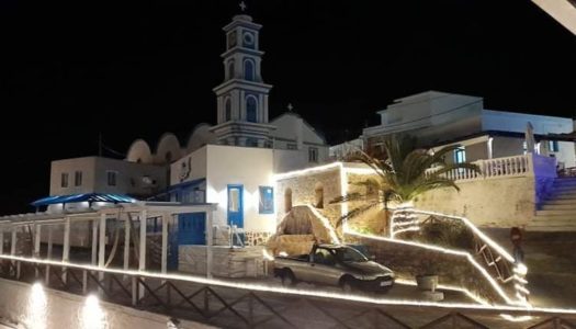 ΔΗΜΟΣ Η.Ν.ΚΑΣΟΥ: Eορταστικός φωτισμός σε όλους τους οικισμούς του νησιού!!!!