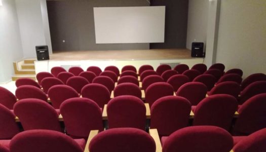 ΠΗΓΑΔΙΑ ΚΑΡΠΑΘΟΣ: Το κτίριο στο “Κονάκι” ανοίγει τις πόρτες του στην κοινωνία της Καρπάθου