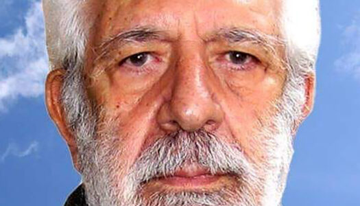 Ι.Ν.Μεταμορφώσεως του Σωτήρος Όθους Καρπάθου: Eκοιμήθη ο συγχωριανός μας ΚΩΝ/ΝΟΣ ΦΡ. ΜΑΝΤΙΝΑΟΣ συντ.Καθηγητής Πλαστικής Χειρουργικής του Α.Π.Θ