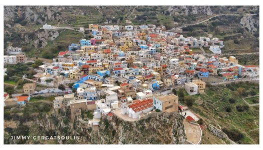 Πρόσκληση Συμβουλίου Κοινότητας Μενετών στις 29 Ιουλίου 2024