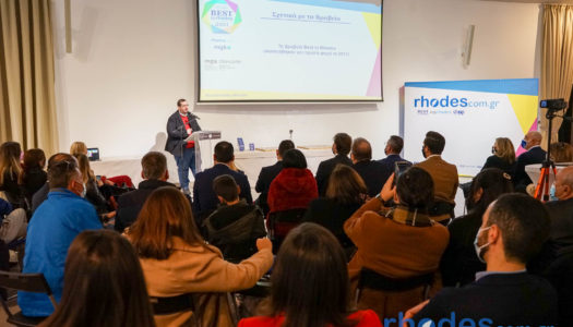 Tελετή Απονομής των Best in Rhodes – Reader’s Choice Awards 2021: Ήταν μία υπέροχη βραδιά για την τοπική επιχειρηματικότητα