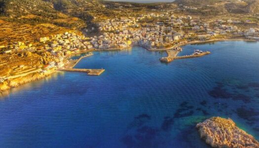 Προσωρινές κυκλοφοριακές ρυθμίσεις στο Λιμένα Πηγαδίων Ν. Καρπάθου
