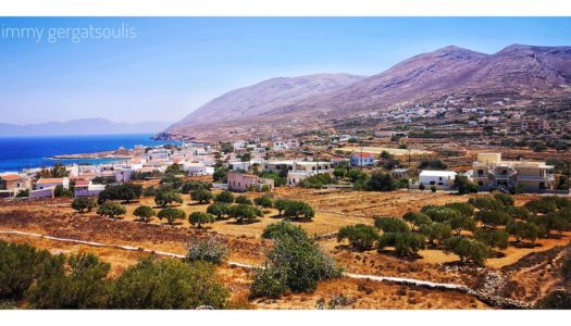 ΔΗΜΟΣ Η. Ν. ΚΑΣΟΥ: Δυνατότητα υποβολής δηλώσεων στοιχείων για τον καθορισμό επιφάνειας ή και της χρήσης ακινήτων μέχρι 31/12/2021 