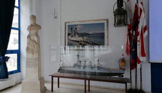 Πολιτιστική Ομάδα “Αρχιπέλαγος”: “Το τελευταίο ταξίδι του Θ/Κ Αβέρωφ στα Δωδεκάνησα” στην Σχολή Ναυτικών Δοκίμων