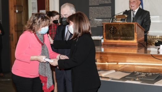 Κίνηση Πολιτών για μια ανοικτή Πολιτεία: Βράβευση Φιλοζωικής Δράσης Καρπάθου – Animal Welfare Karpathos