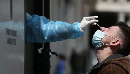 Δωρεάν Rapid Test για τον Covid-19 στο Λιμάνι  Πηγαδίων Καρπάθου, Δευτέρα έως Παρασκευή από  09:00 π.μ. έως 12:00 μ.μ.