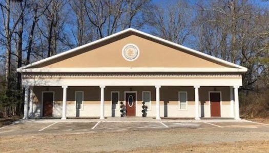 Σύλλογος Καρολαΐνας Άγιος Γεώργιος: Kοπή της βασιλόπιτας, την Κυριακή 23 Ιανουαρίου και ώρα 5:00μ.μ. στην αίθουσα εκδηλώσεων του Συλλόγου μας