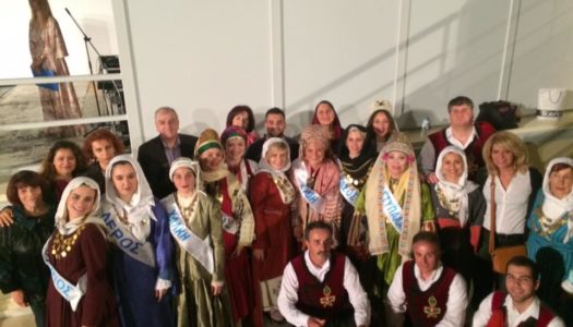 Ο.Δ.Σ.Α:Συνεδρίαση ΟΔΣΑ| Κοπή πίτας της Ένωσης Χαλκιτών Αθήνας – Πειραιά