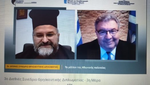 Γ. Χρυσουλάκης: Άγιον Όρος, «ένα μοναδικό θρησκευτικό τοπόσημο όπου συνεχίζει να ανθεί και να ευδοκιμεί η πνευματικότητα μαζί με την πολιτιστική πρόταση του ελληνορθόδοξου πολιτισμού»