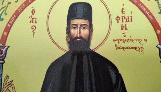 ΠΑΝΑΓΙΑ ΜΕΝΕΤΩΝ ΚΑΡΠΑΘΟΥ: Θεία Λειτουργία για την εύρεση των τιμίων λειψάνων του νεοφανούς Αγίου Εφραίμ του θαυματουργού στα Ποτάλια, το μοναδικό εκκλησάκι αφιερωμένο στον Άγιο στην Κάρπαθο