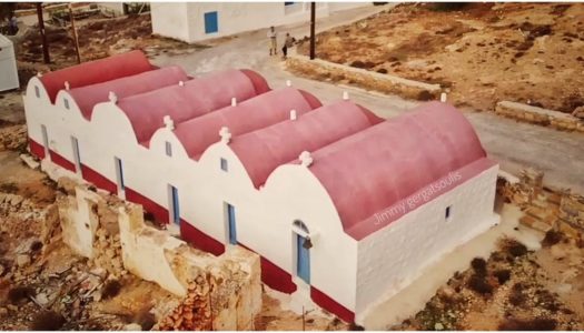 ΔΗΜΟΣ Η. Ν. ΚΑΣΟΥ: Εκλογή Προεδρείου και μελών Οικονομικής Επιτροπής Δήμου Η.Ν. Κάσου