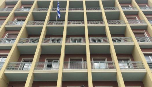 Από το Υπουργείο Εσωτερικών απόδοση εσόδων σε όλους τους δήμους|Κάρπαθος 91.871,20-Κάσος 41.030,37