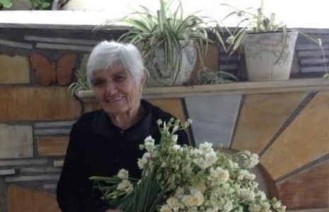 Με την συμπλήρωση ενός χρόνου από την ανάπαυση της ψυχής της αγαπημένης μου μητέρας Πρεσβυτέρας Ευδοξίας Γ. Κωνσταντινίδη