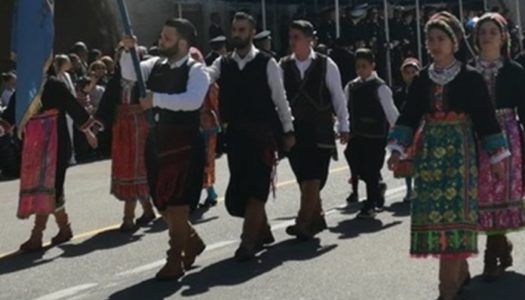 Για την Κυριακή 13 Μαρτίου μετατίθεται ο εορτασμός της 74ης  Επετείου της Ενσωμάτωσης της Δωδεκανήσου