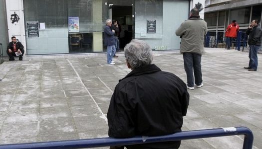 Πρόγραμμα 10.000 θέσεων για μακροχρόνια ανέργους ηλικίας 55-67 ετών