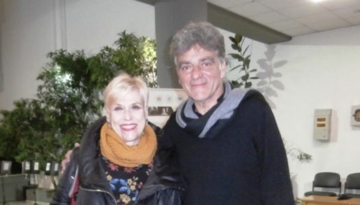 Όταν η Κάσος συναντά την Ικαρία…