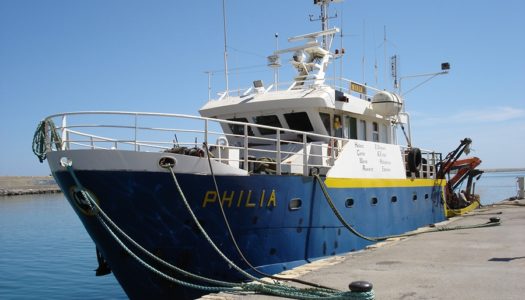 Ελληνικός Ερευνητικός Στόλος – Ανακατασκευή του Ερευνητικού Σκάφους ΦΙΛΙΑ