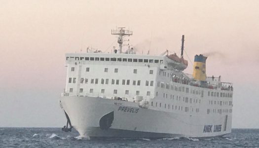 Tο πλοίο Ε/Γ-Ο/Γ ΠΡΕΒΕΛΗΣ,λόγω δυσμενών καιρικών συνθηκών που επικρατούν στους λιμένες που πρόκειται να προσεγγίσει   θα παραμείνει ασφαλώς στο λιμένα Ρόδου