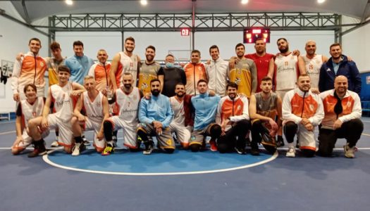 Α.Σ. “ΠΡΩΤΕΑΣ” ΑΠΕΡΙΟΥ: “ΚΑΡΠΑΘΟΣ ΜΠΑΣΚΕΤ”-“ΡΟΔΙΩΝ ΠΑΙΔΕΙΑ” 53-72