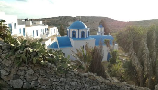 Το πανηγύρι του Αγίου Γεωργίου Χαδιών Κάσου θα πραγματοποιηθεί την Λαμπρή Τρίτη 26 Απριλίου 2022