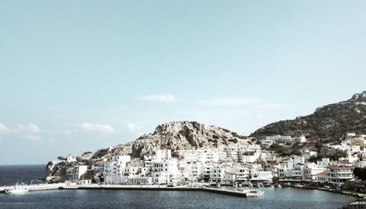 ΜΙΧΑΛΗΣ Λ. ΚΟΣΜΑΣ: ΓΙΑ ΤΟ ΛΙΜΑΝΙ ΤΗΣ ΚΑΡΠΑΘΟΥ