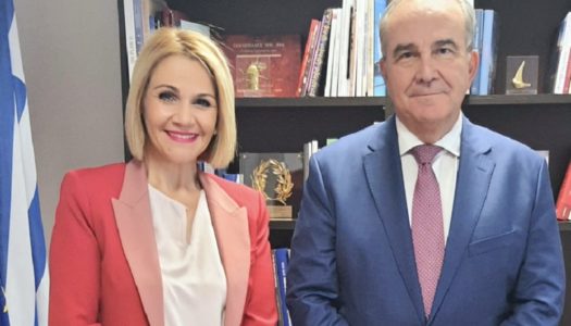 Mίκα Ιατρίδη: 10% επιπλέον ενίσχυση των νησιών μας στο Πρόγραμμα Δίκαιης Αναπτυξιακής Μετάβασης (Πρόγραμμα ΔΑΜ) στο πλαίσιο του ΕΣΠΑ 2021-2027