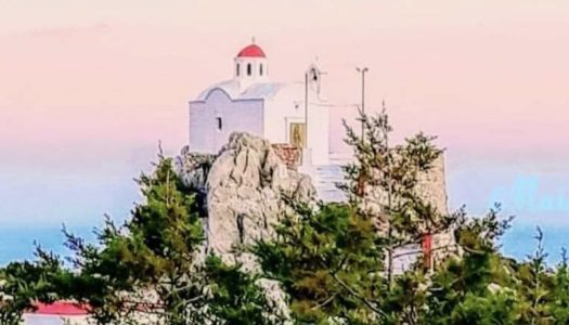 Πόπη Λαδή: Χρόνια πολλά!!!! Βοήθεια μας η Αγία Κυριακή!!!