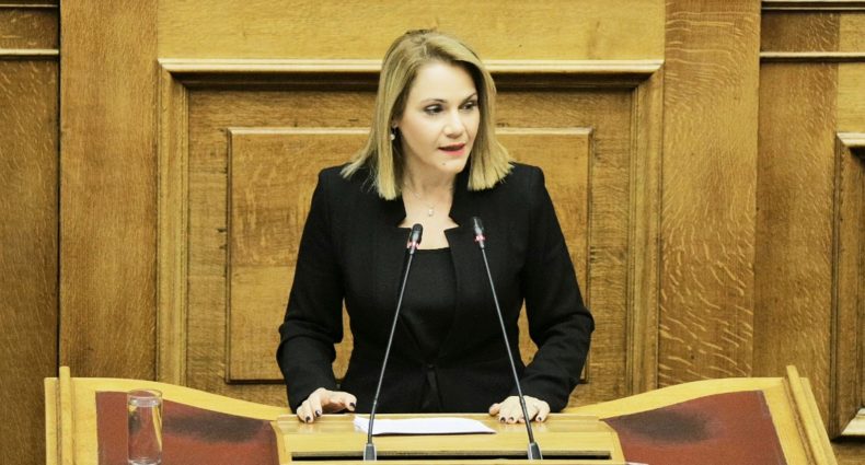 ιατριδη