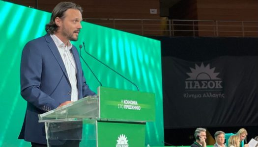 Β. Καλοπήτας: Να διορθώσει η Κυβέρνηση το αλαλούμ με τους δασικούς χάρτες πριν χιλιάδες Δωδεκανήσιοι απωλέσουν τις περιουσίες τους